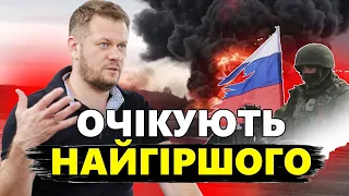 КАЗАНСЬКИЙ: На РФ справжня істерика! ATACMS довели окупантів ДО СЛІЗ? @DenisKazanskyi