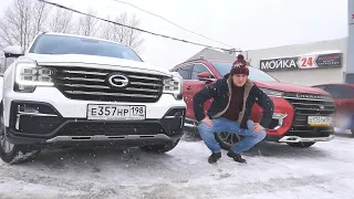 Gac GS8 против Chery Exeed TXL ( ГААААК против Чери) Полный бред но весело