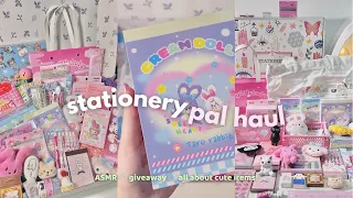 a huge stationery pal haul (super cute items) | chill & relaxing sound unboxing ASMR 🌙 + giveaway