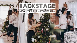 BACKSTAGE/БЭКСТЕЙДЖ: Новогодняя фотосессия в студии// Фотосъёмка 2021//Студийная съёмка🎄🍊✨