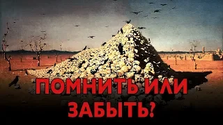 День мобилизации - Девятое мая | Михаил Пожарский