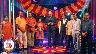 Derana 60 Plus (Season 4) | Episode 04 2022.07.03