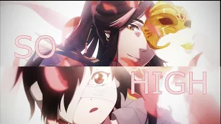 Tian Guan Ci Fu - SO HIGH (AMV)