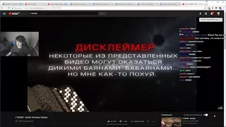 Братишкин смотри +100500