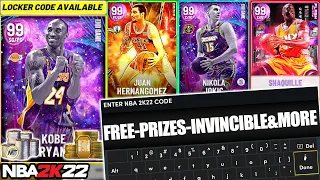 NEW LOCKER CODES AND FREE INVINCIBLE! FREE DARK MATTER BO CRUZ CHANCE! NBA 2K22 LOCKER CODES