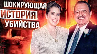 РАССЛЕДОВАНИЕ ХЛАДНОКРОВНОГО УБИЙСТВА | Селеста и Стивен Берд