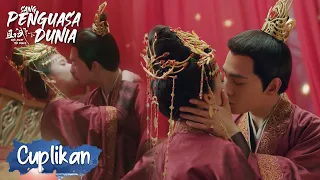 Who Rules The World | Cuplikan EP38 Baper! Malam Pengantin Raja dan Ratu | WeTV【INDO SUB】