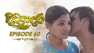 Divyadari | Episode 60 - (2023-02-10) | ITN