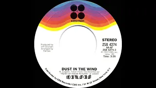 1978 HITS ARCHIVE: Dust In The Wind - Kansas (stereo 45)