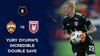 Yury Dyupin's Incredible Double Save | RPL 2020/21