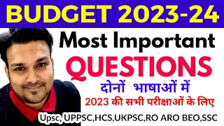 union budget 2023-24 important questions most expected mcq 2023 indian study for civil services