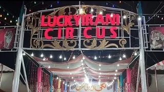 Lucky Irani Circus Complete Show |Lahore Fastival|Menar e Pakistan| Imrantararvlogs