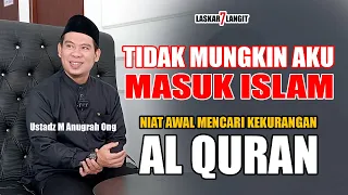 Mantan Aktivis Gereja Menjilat Ludahnya Sendiri | Inspirasi Islam Kisah Mualaf