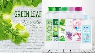 Гели для стирки Гринлиф ILife Greenleaf