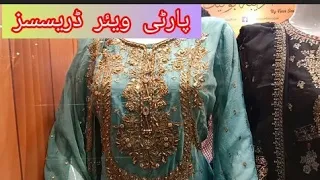 low budget stitch party wear dresses saima pari mall wholesale market