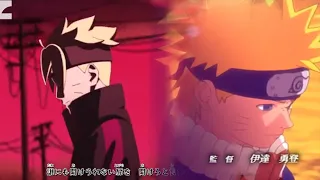 Boruto Opening 7 (Remake) - With Naruto Opening 5 Song (Sambomaster - Seishun Kyousoukyoku)