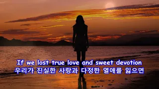 It's Now or Never - Elvis Presley: with Lyrics(가사번역) || 원곡: O Sole Mio