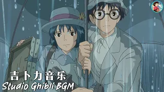 【Relaxing Ghibli】💛 Best Studio Ghibli Piano Collection 💛 Ghibli Medley Piano 2Hours