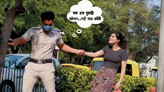 Proposing to Police Man Prank Gone Wrong || Mahi Lakra