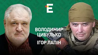 Окупанти тікають з ЗАЕС. Трамп на службі у Путіна. Літаки для Залужного І Лапін, Цибулько, Спенсер