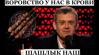 «Все, что нам нравится, мы забираем и объявляем своим» - Мардан озвучил национальную идею рф