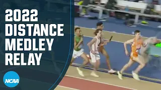 Men's DMR - 2022 Indoor Track and Field Championships