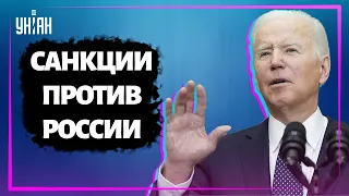 Россия под санкциями США, Канады, Европы, Австралии и Японии