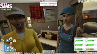 Как нарисовать уверенную картину в Sims 4