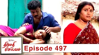 Thirumathi Selvam Episode 497, 28/05/2020 | #VikatanPrimeTime