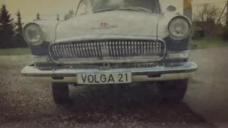 Volga 21