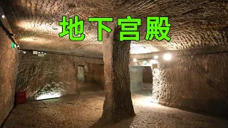 A huge underground palace was discovered in Jiangsu, and the entire mountain was hollowed out