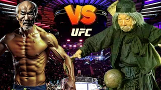 🐉👊Old Bruce Lee vs. Drunk Master  - EA sports UFC 4👊🐉