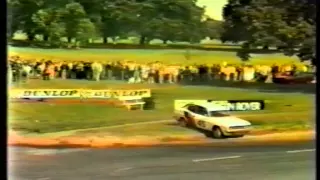 Phoenix Park Motor Races1986- extended version.