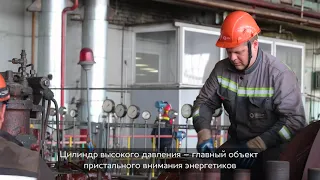 Текущий ремонт турбины на Барнаульской ТЭЦ-3