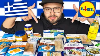 Sunt BUNE sau NU? Produsele LIDL din SAPTAMANA GRECEASCA 🤔