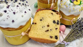 ТРАДИЦИОННАЯ  паска. Сдобная, влажная, волокнистая / Easter cake