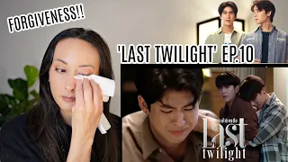 Last Twilight ภาพนายไม่เคยลืม EP.10 REACTION | Jimmy Sea