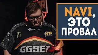 Как NAVI CSGO проиграли NRG - В чем была проблема НАВИ? Последний мажор ZEUS?