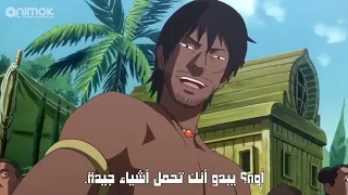 فيلم انمي جديد أكشن مترجم كامل بجودة رائعة