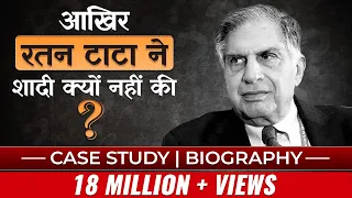 Unheard Stories Of Sir Ratan Tata | Biography | Case Study | Dr Vivek Bindra