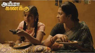 Amala Paul Shocked with the Behaviour of Abhi - Amma kanakku Scene - Revathi, Samuthirakani