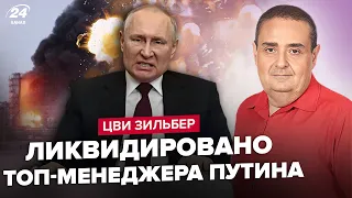 ⚡️Лукойл ПОД АТАКОЙ! ТОП-менеджер Путина УБИТ. БОЛЬШОЙ поход на Москву. Литва СРОЧНО ГОТОВИТ ВОЙСКА