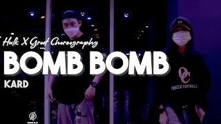 Bomb Bomb - KARD / HULK X GROOT Choreography / Urban Play Dance Academy