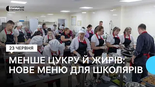 Шкільних кухарів області вчитимуть готувати за рецептами Євгена Клопотенка