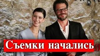 Сериал Дар: начались съемки нового сезона