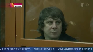 Присяжные вынесут вердикт обвиняемым в убийстве Немцова