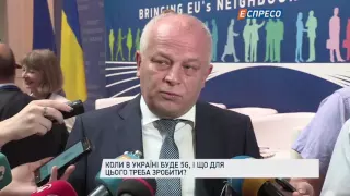 Коли в Україні буде 5g і що для цього потрібно робити?