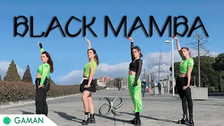 [KPOP IN PUBLIC SPAIN] AESPA (에스파) - Black Mamba Dance Cover (One-Take) || By Gaman Crew