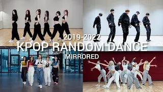 [MIRRORED] ICONIC KPOP RANDOM DANCE | 2019-2022 |