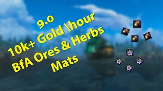 SUPER Easy 10k+ an hour Gold Farming Guide | Mining and Herbalism